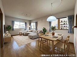 リビング/ダイニングの画像