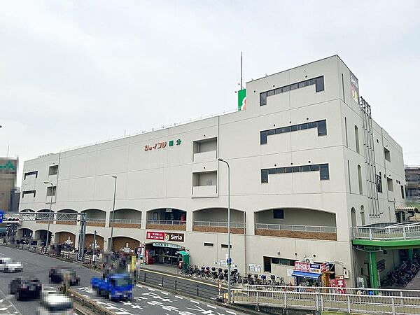 その他を拡大表示