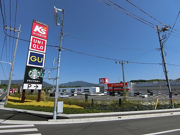 クロスモール富田林錦織まで1090m