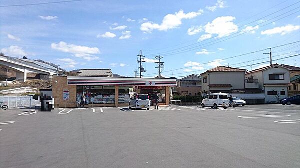 セブンイレブン太子春日店まで497m