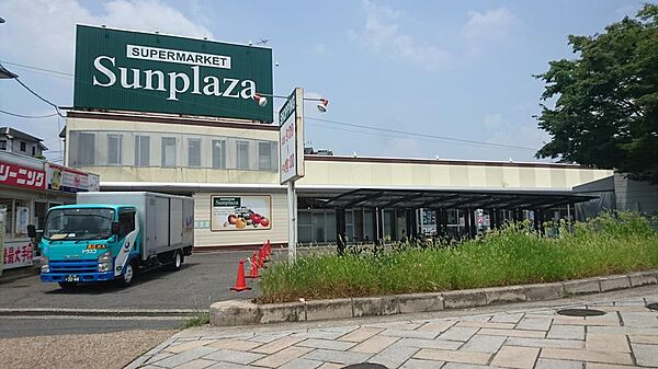 サンプラザ太子店まで1452m