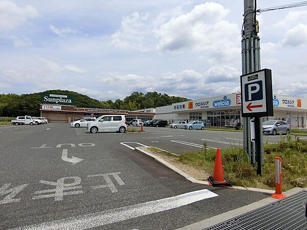 ウエルシア南河内河南店まで1979m
