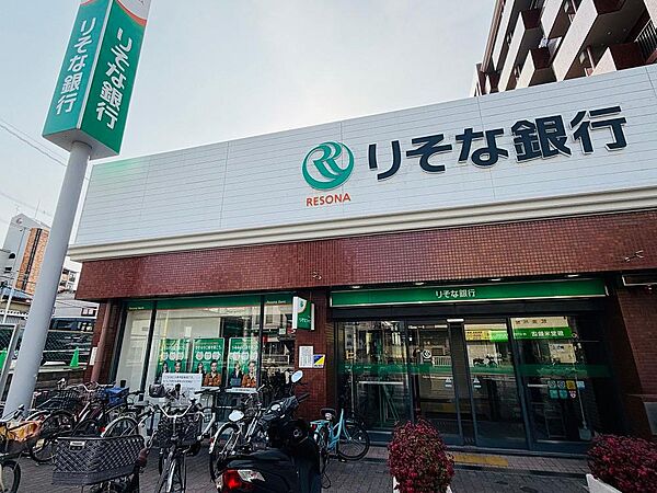 りそな銀行徒歩約7分