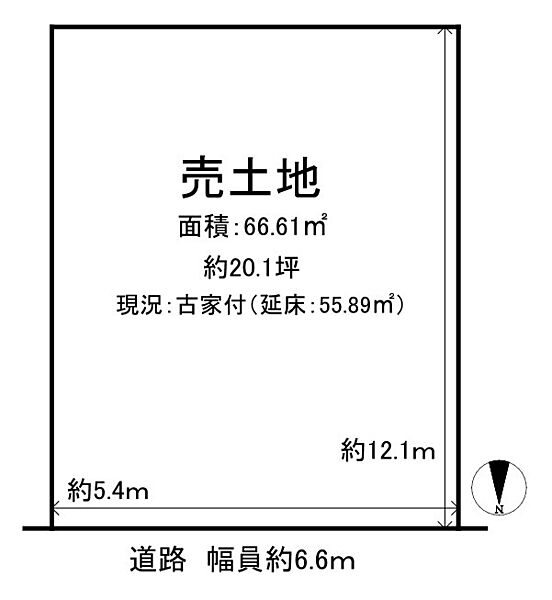 外観：327002907747