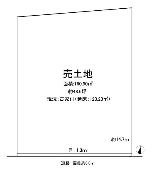 外観：327002965336
