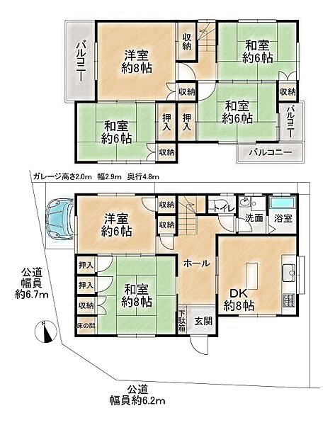 間取り：327002760144