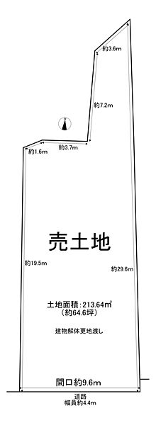 区画図：327002740164
