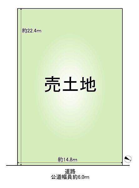 区画図：326000263677