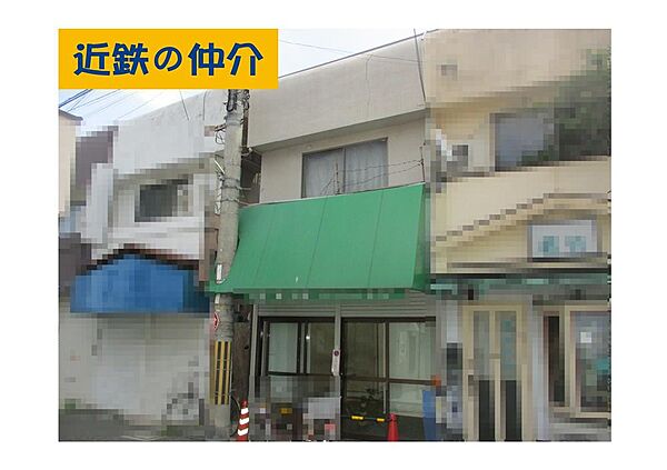 外観：327002988084