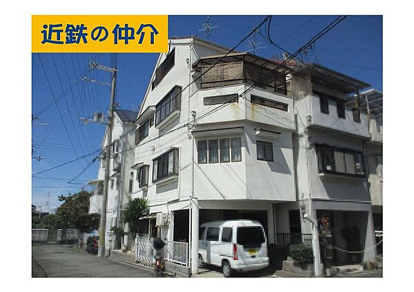 外観：327002988086