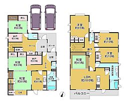 JR片町線(学研都市線) 星田駅 徒歩14分