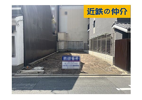 外観：326000272514