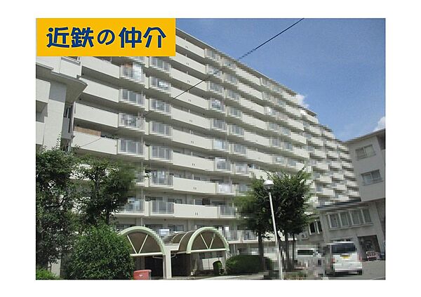 外観：327002987821