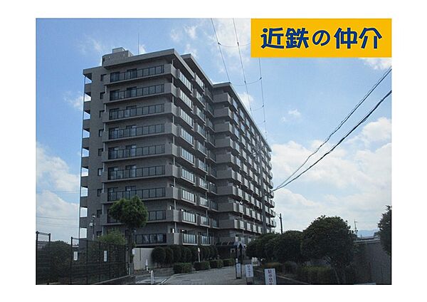 外観：327002987831