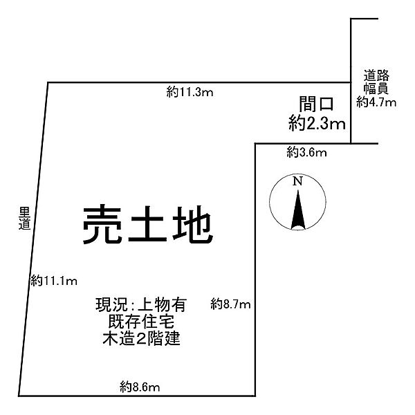 区画図：327002994450