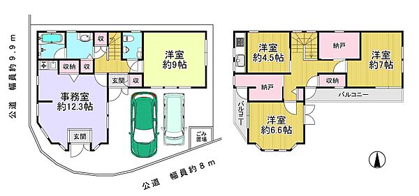 間取り：327002300334
