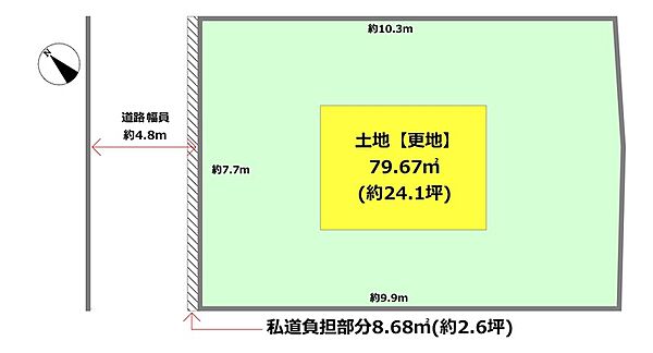 区画図：327002988147