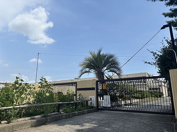 吹田市立藤白台小学校（1183m）
