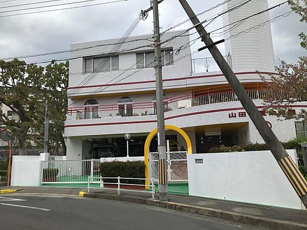 山田敬愛幼稚園まで約910m