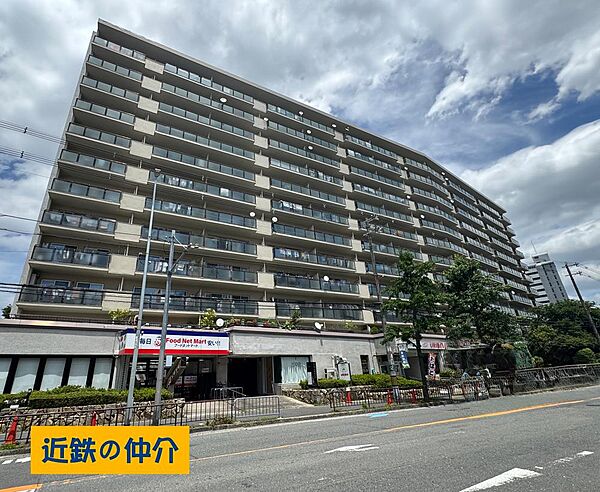 外観：327002987940