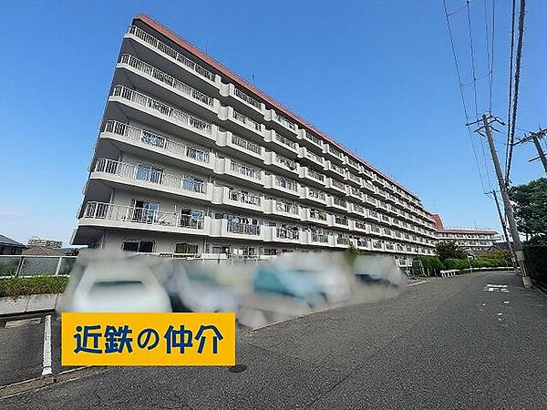 外観：327002987941