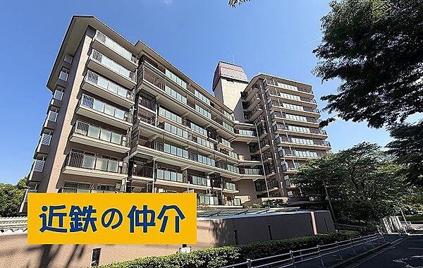 外観：327002987953