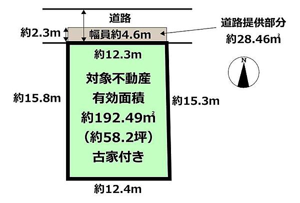 区画図：327002925509
