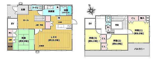間取り：327002739750