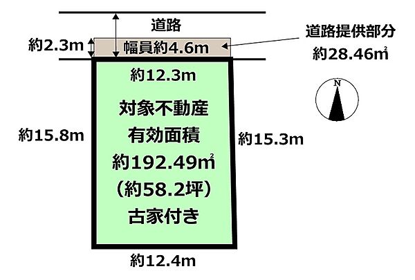区画図：327002988143