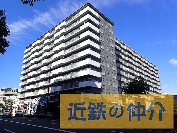外観：327002987888