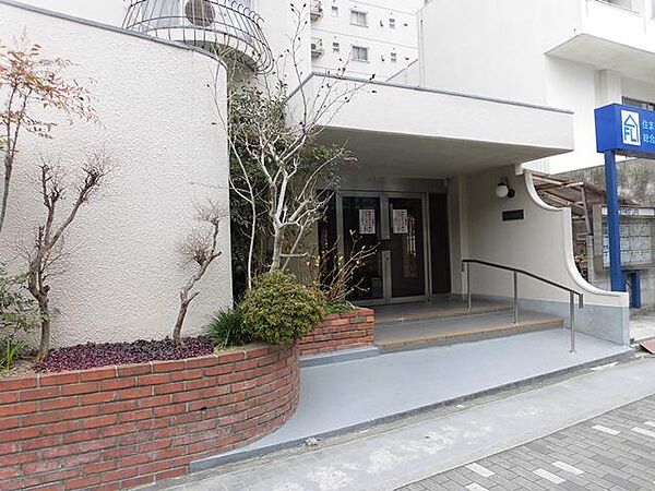 共用部