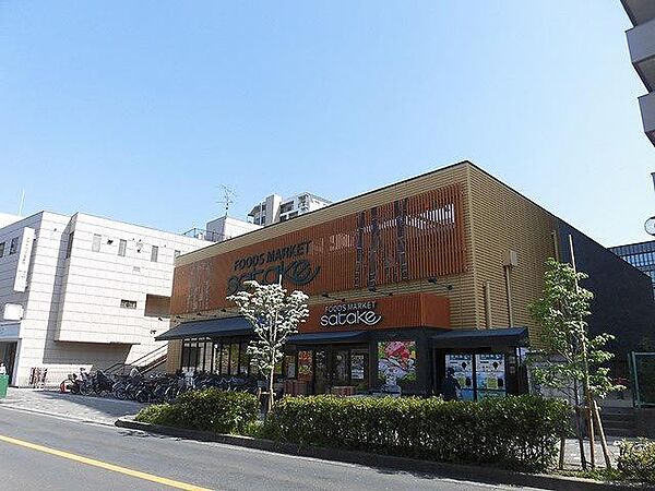 Foods　Market　satake茨木西駅前店まで197m