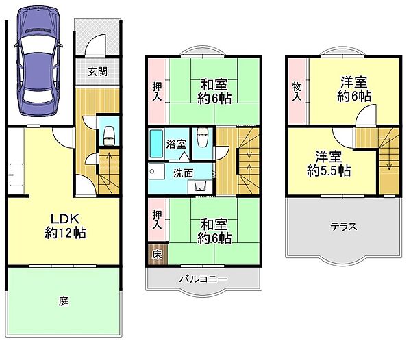 間取り：327002988159