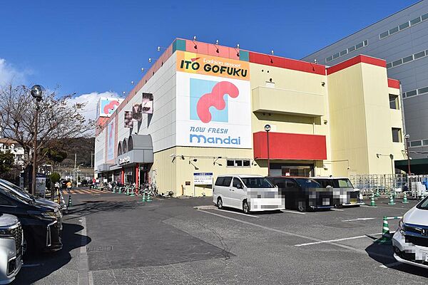 万代高槻緑町店まで608m