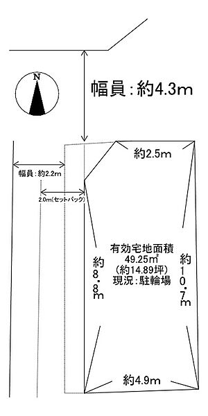 区画図：327002988162