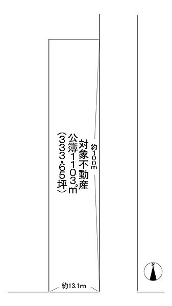 区画図：329000144539