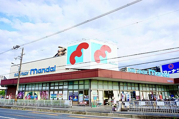 mandai（万代） 高槻富田丘店（382m）