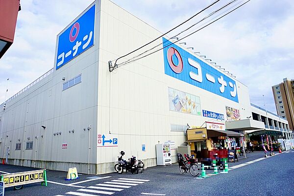 コーナン高槻富田丘店（498m）