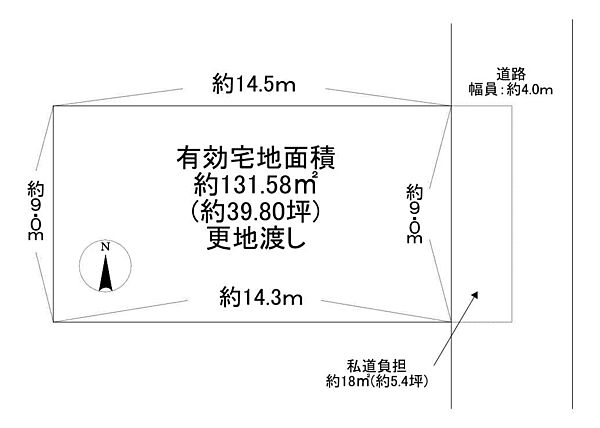 区画図：327002374718