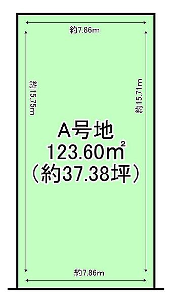 区画図：327002372371