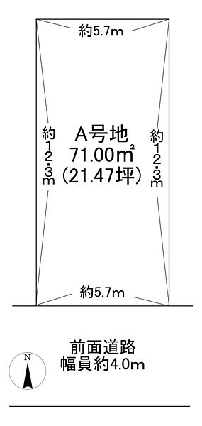 区画図：327002369960