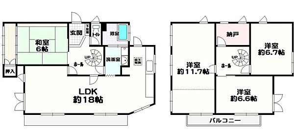 間取り：328000686397