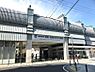 その他：鳴尾・武庫川女子大前駅まで1040m
