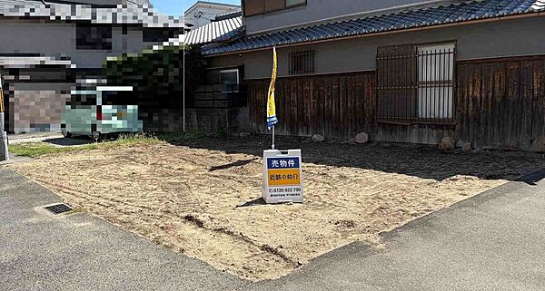 外観：328000525261