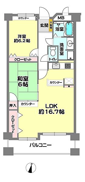 間取り：328000669249