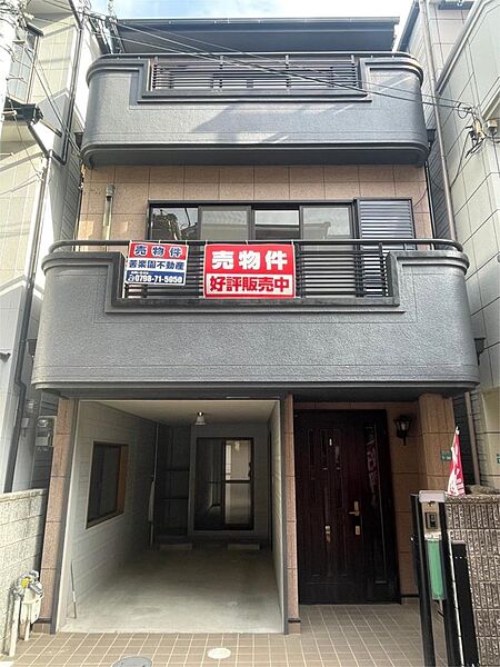 外観：328000686356