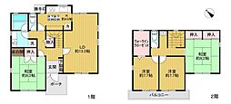 神鉄有馬線 唐櫃台駅 徒歩13分