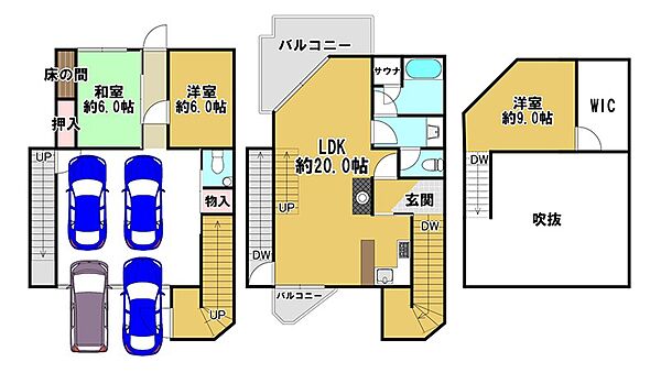 間取り：328000686365
