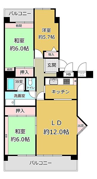 間取り：328000686263