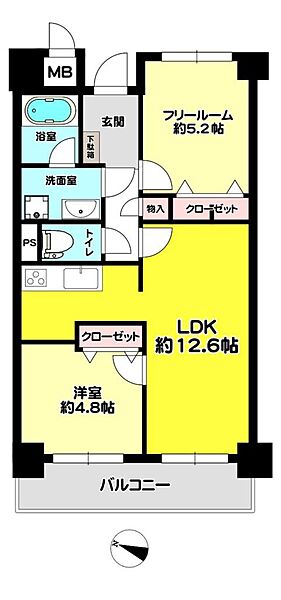 間取り：328000686272